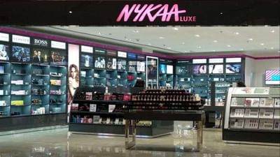Nykaa IPO listing: શેરબજારમાં Nykaa ની ધમાકેદાર એન્ટ્રી, રોકાણકારો થયા માલામાલ, જાણો ક્યા ભાવે થયું લિસ્ટિંગ