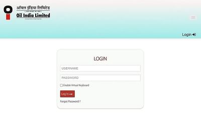 Oil India admit card: ઓઈલ ઈન્ડિયા જુનિયર આસિસ્ટન્ટ પરીક્ષાનું એડમિટ કાર્ડ થયું જાહેર, અહીં લિંક દ્વારા કરો ડાઉનલોડ
