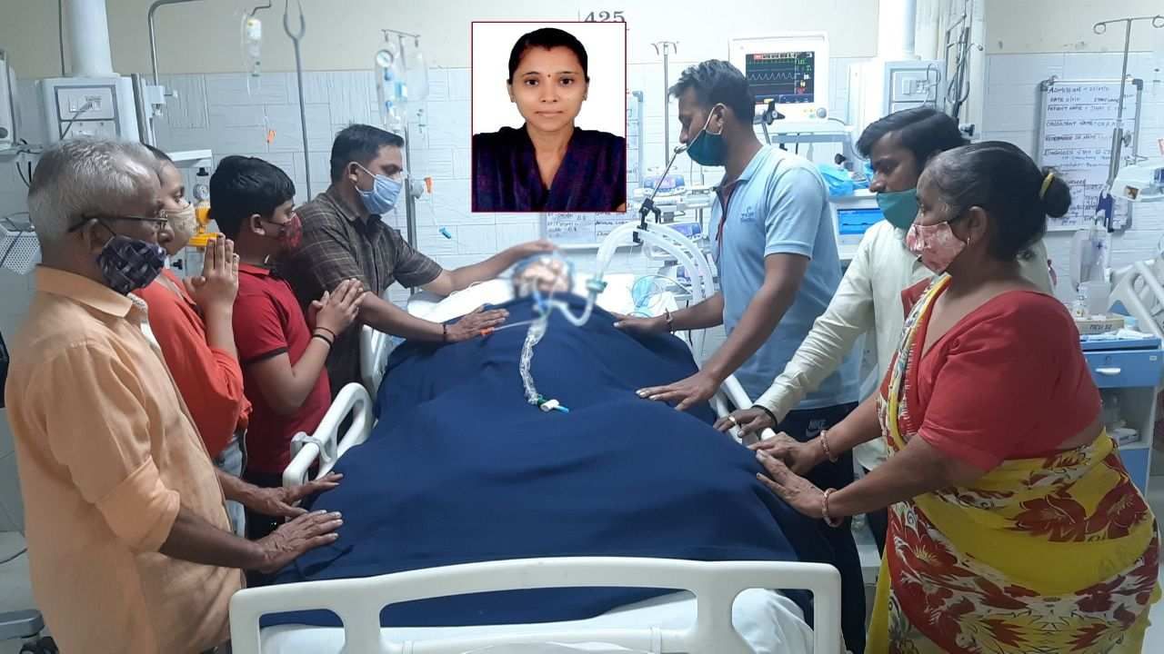 Surat: અકસ્માતમાં મૃત્યુ પામનાર મહિલાએ અંગદાન થકી 5 વ્યક્તિને આપ્યું નવજીવન