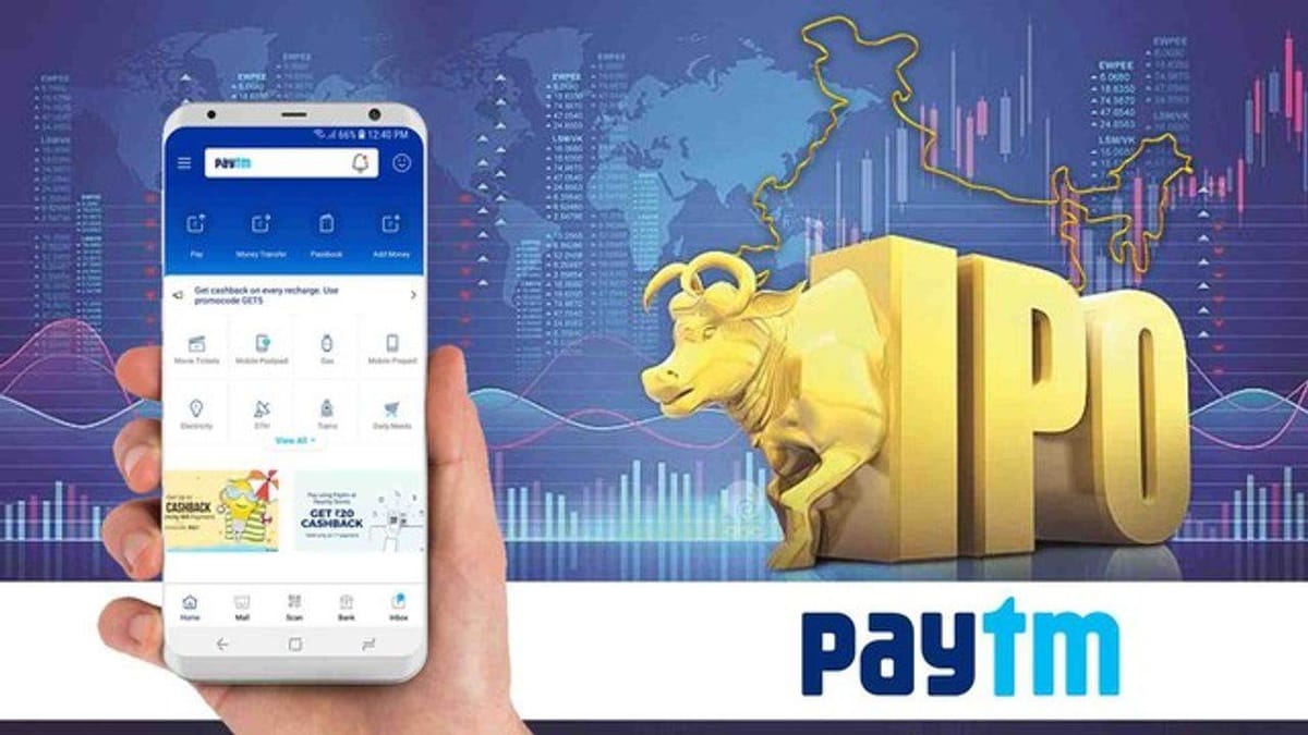 Paytm IPO: દેશના સૌથી મોટા IPO નું આજે શેરબજારમાં લિસ્ટિંગ થશે, જાણો શું છે નિષ્ણાતોનું અનુમાન