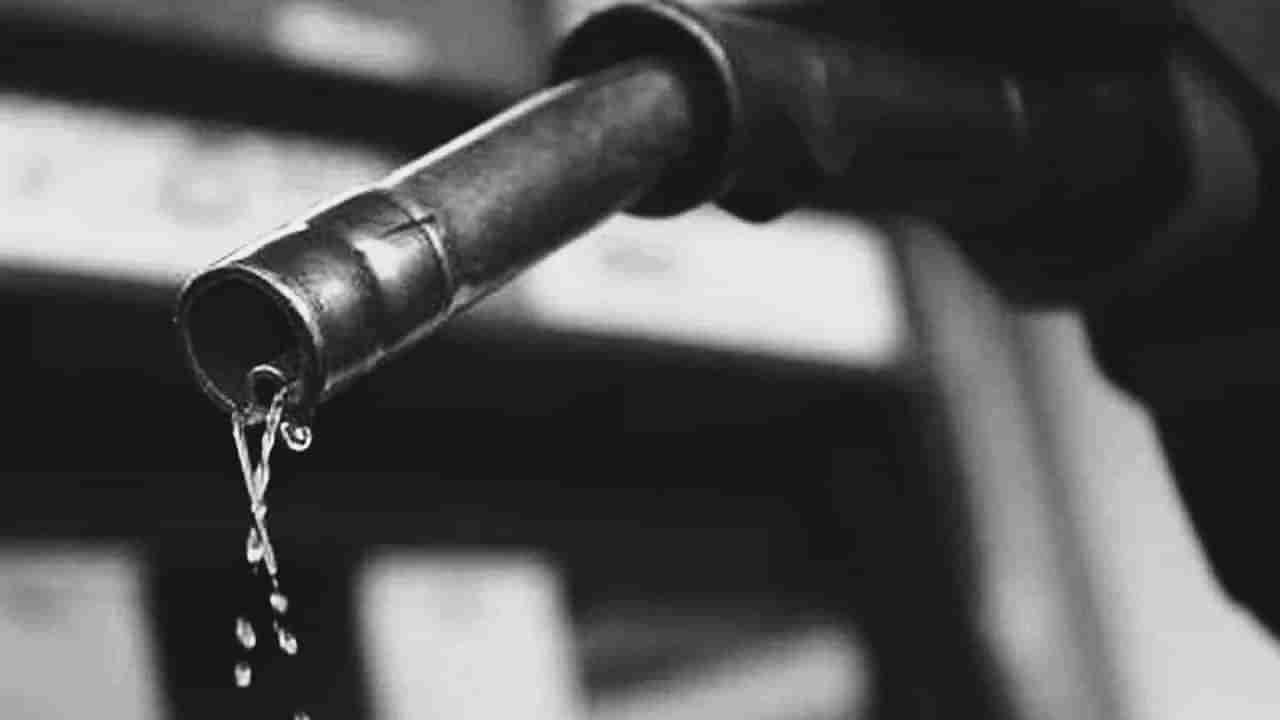 Petrol Diesel Price Today : આંતરરાષ્ટ્રીય બજારમાં ક્રૂડ ઓઈલના ભાવમાં સતત બીજા દિવસે વધારો, જાણો આજના પેટ્રોલ - ડીઝલના ભાવ