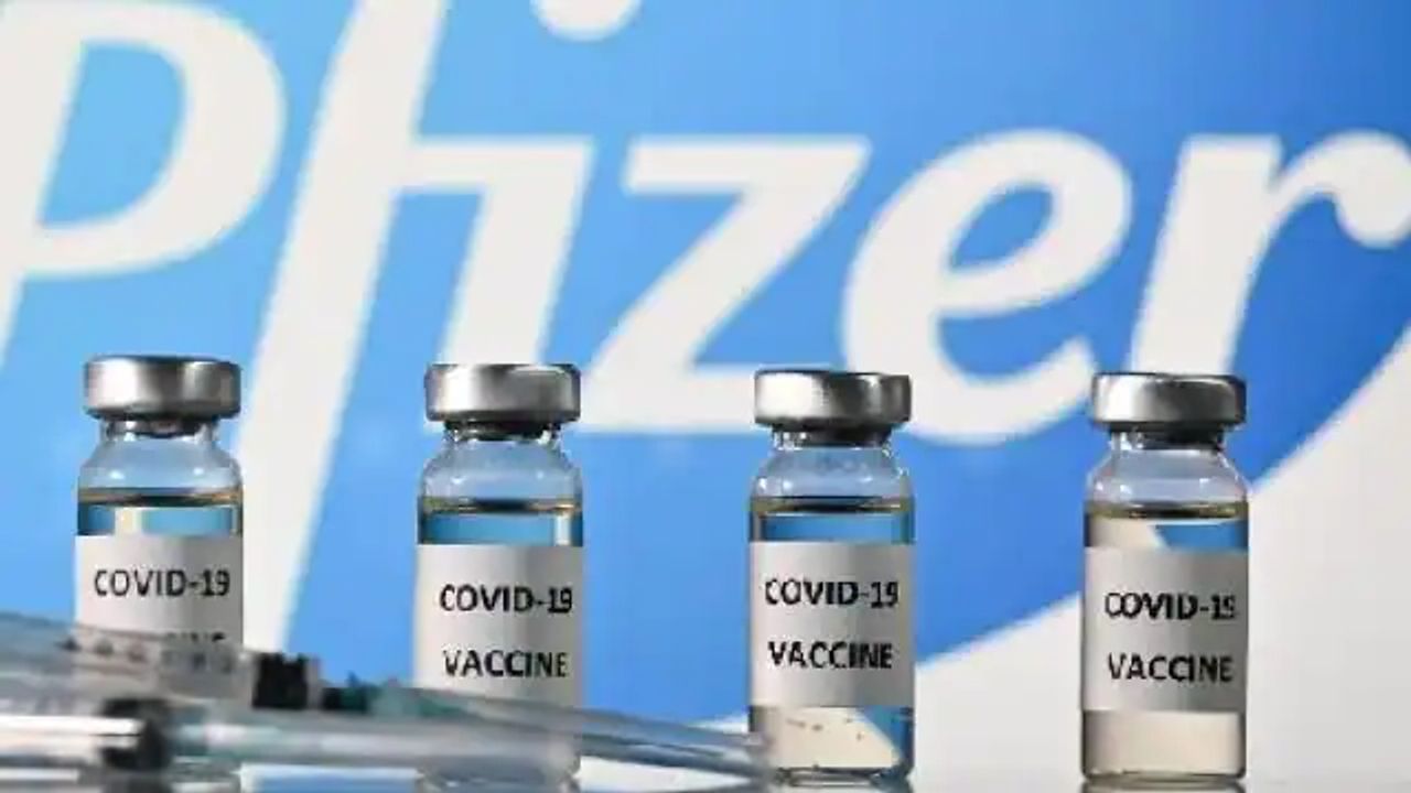 Pfizer’s vaccine: હવે 5-11 વર્ષની વયના બાળકોને અપાશે રસી, FDAએ ફાઇઝર રસીને મંજૂરી આપી