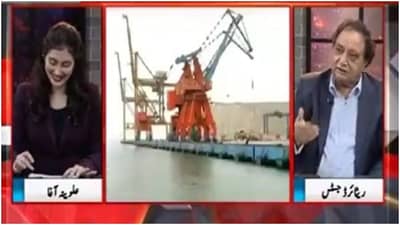 કેળાંને લઇને આ પાકિસ્તાનીએ આપ્યુ ગજબનું જ્ઞાન, ટીવી શો દરમિયાન હસી હસીને મહિલા એન્કરના હાલ થયા ખરાબ