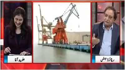 કેળાંને લઇને આ પાકિસ્તાનીએ આપ્યુ ગજબનું જ્ઞાન, ટીવી શો દરમિયાન હસી હસીને મહિલા એન્કરના હાલ થયા ખરાબ