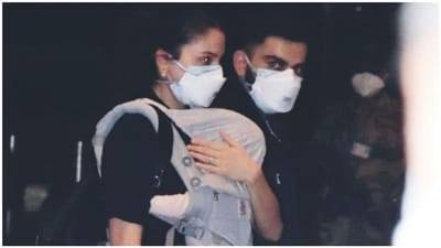 IIT ગ્રેજ્યુએટ છે વિરાટ કોહલીની દીકરીને ધમકી આપનારો આરોપી,  24 લાખ રૂપિયા વાર્ષિક પગારદાર હતો