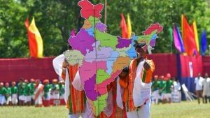States Formation Day:  ભારતના આ રાજ્યો-કેન્દ્રશાસિત પ્રદેશોનો આજે છે સ્થાપના દિવસ, જાણો કેવી રીતે થઈ હતી રચના ?