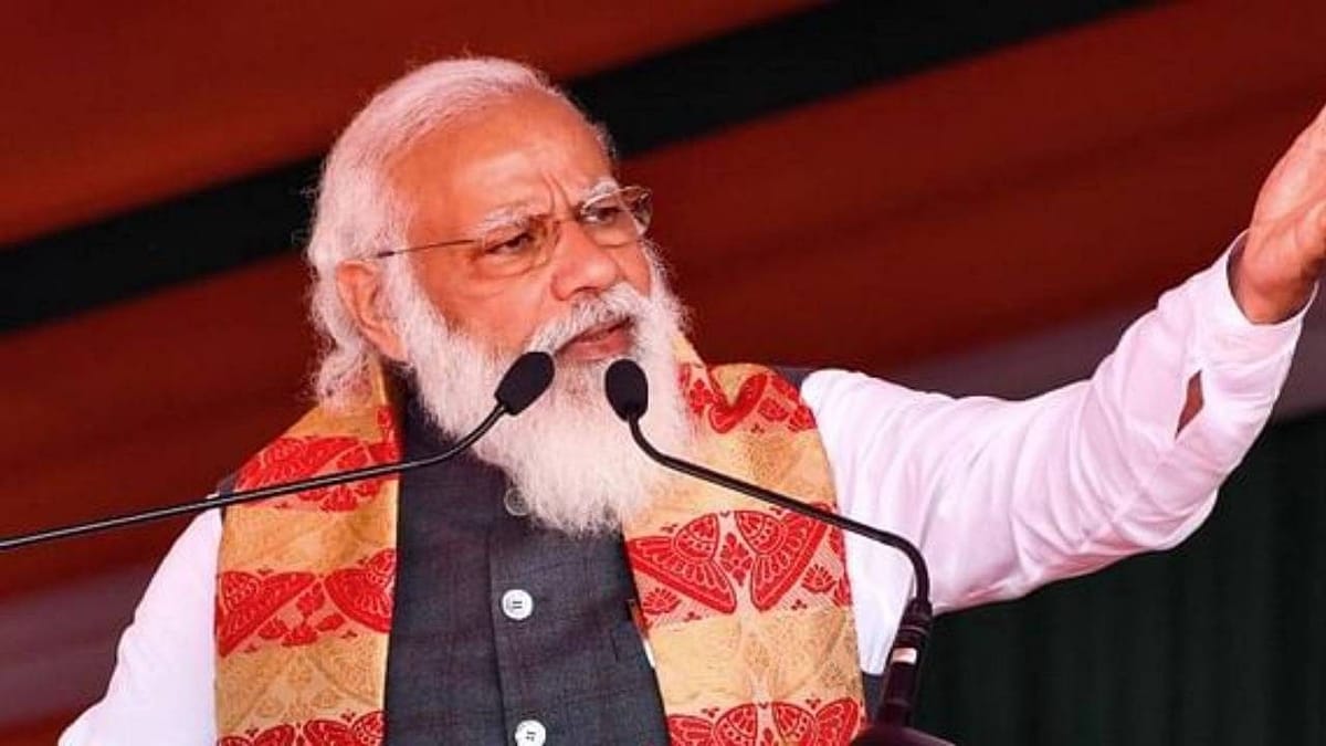 ભારતમાં ટૂંક સમયમાં Cryptocurrency કાયદો આવશે? Virtual Currency દેશ માટે ખતરો બનવાના ભય વચ્ચે PM નરેન્દ્ર મોદીની અધ્યક્ષતામાં મળી બેઠક