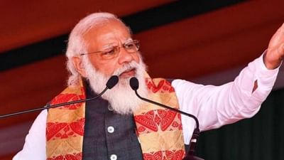 ભારતમાં ટૂંક સમયમાં Cryptocurrency કાયદો આવશે? Virtual Currency દેશ માટે ખતરો બનવાના ભય વચ્ચે PM નરેન્દ્ર મોદીની અધ્યક્ષતામાં મળી બેઠક