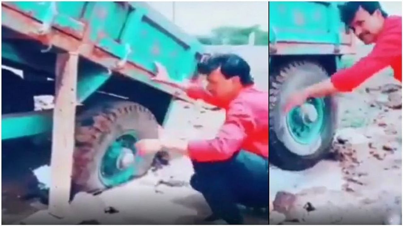 Video : આ વ્યક્તિએ ફસાયેલા ટ્રેક્ટરને કાઢવા ગજબનુ દિમાગ લગાવ્યુ, જોઈને લોકોએ કહ્યુ  આ એક ગુજ્જુ જ કરી શકે