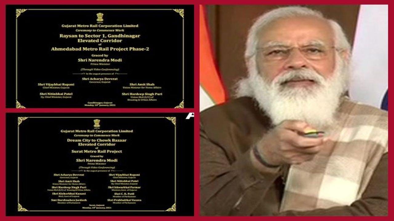 Surat : PMO કાર્યાલયનું સીધું મોનીટરીંગ હોવાથી દિવાળીની રજામાં પણ મેટ્રોનું કામ 24 કલાક ચાલુ રહેશે