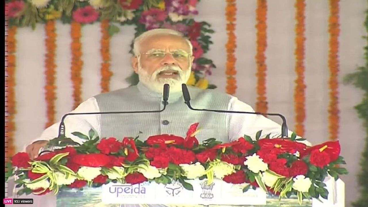 Purvanchal Expressway Inauguration: PM મોદીએ કર્યું પૂર્વાંચલ એક્સપ્રેસ વેનું ઉદ્ઘાટન, કહ્યું- આ છે યુપીના વિકાસનો એક્સપ્રેસ વે