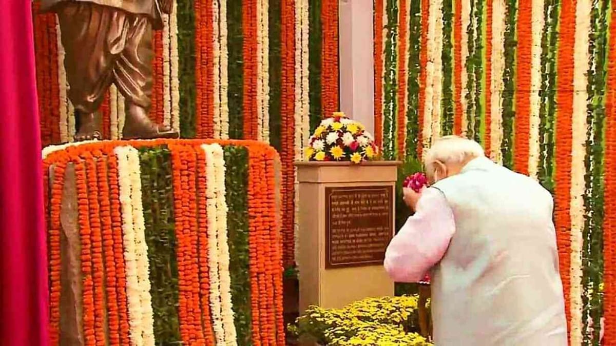 Audit Day: PM મોદીએ કહ્યું,''અગાઉની સરકારોમાં NPA વધી, અમે તેમનું સત્ય રજૂ કર્યું, ભવિષ્યમાં ડેટા જ કરશે ડિક્ટેટ''