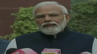 Parliament Winter Session : પીએમ મોદીએ કહ્યું- સરકાર દરેક મુદ્દા પર ચર્ચા કરવા તૈયાર છે, વિપક્ષના હોબાળાથી લોકસભાની કાર્યવાહી 12 વાગ્યા સુધી મોકૂફ