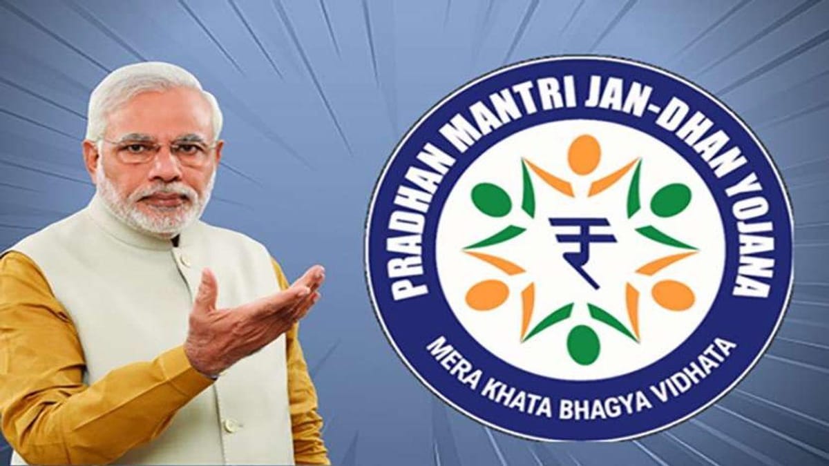 Jan Dhan Account: કઈ રીતે જાણશો તમારા જન ધન ખાતાનું બેલેન્સ, આ રીતે સરળ સ્ટેપ્સથી તમારી બેંકમાં ખાતાનું બેલેન્સ ચેક કરો