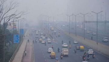Delhi Air Pollution: દિલ્હી-NCRની હવા આજે રાતથી ગંભીર સ્તરે પહોંચી શકે છે, AQI 500ને પાર કરી શકે છે