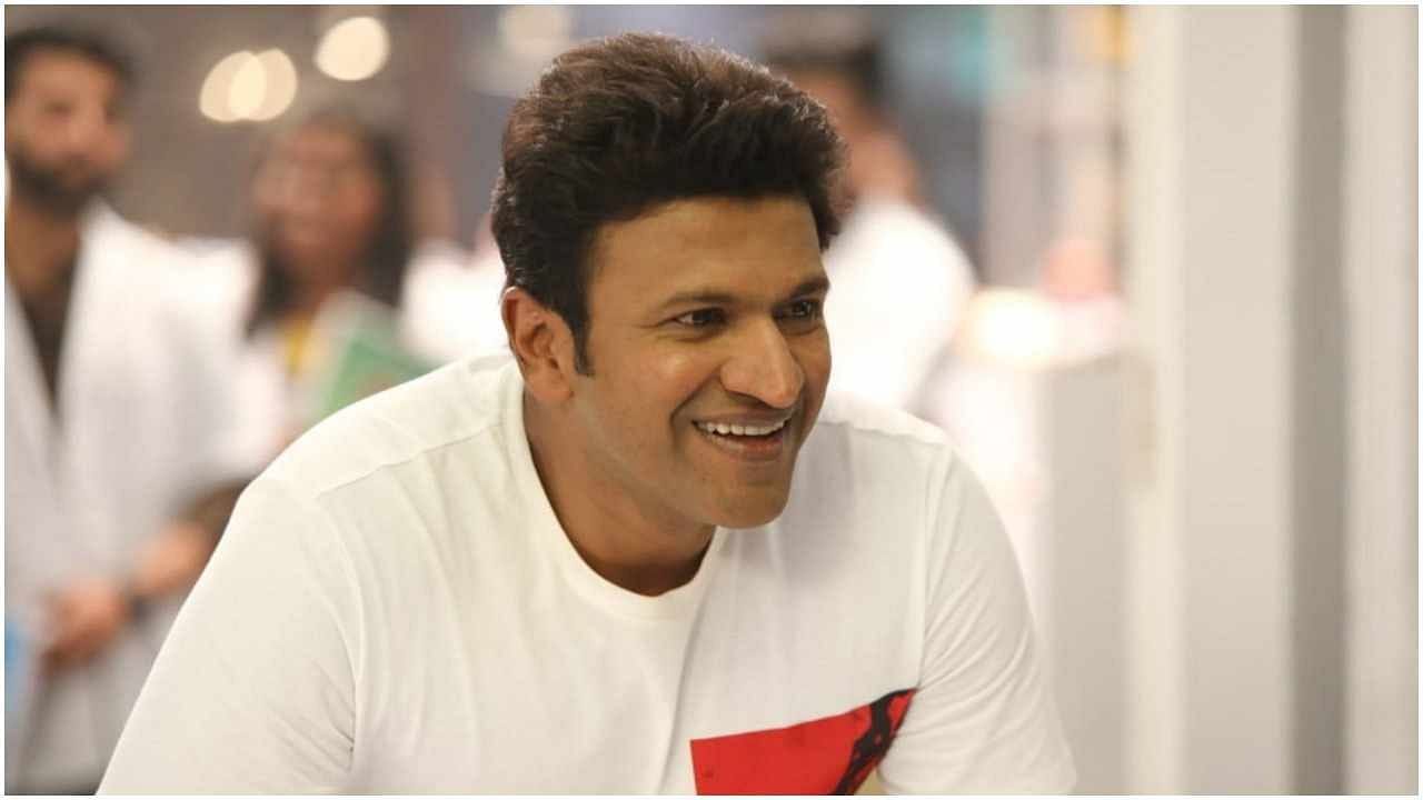 Puneeth Rajkumar ની દાન કરાયેલ આંખોથી 4 દર્દીઓને થયો લાભ, અભિનેતાના ઉમદા કામથી ચાહકો થયા ભાવુક