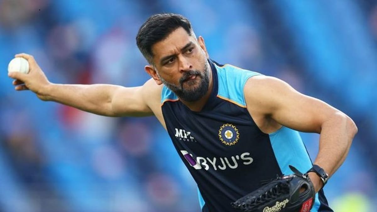 IND vs NZ: ન્યુઝીલેન્ડ સામે રમાનારી T20 મેચના સ્થળે પહોંચ્યો એમએસ ધોની, વાયરલ થવા લાગ્યો માહિ નો Video