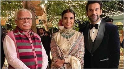 Rajkummar-Patralekhaa Wedding : રાજકુમાર અને પત્રલેખાનું યોજાયુ રિસેપ્શન..જુઓ નવવિવાહિત કપલનો શાહી અંદાજ