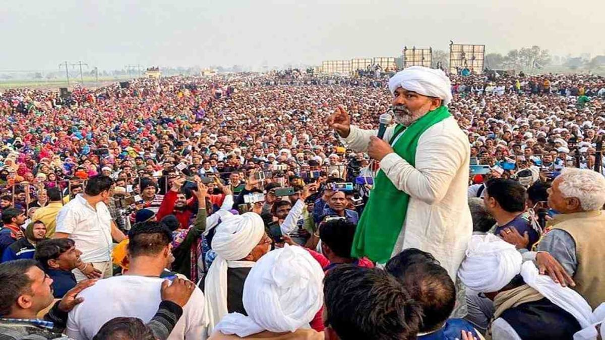 Kisan Andolan News: કૃષિ કાયદા પરત લેવાની PM મોદીની જાહેરાત પર ટિકૈતે કહ્યું- આંદોલન હમણા પાછું નહીં ખેંચાય