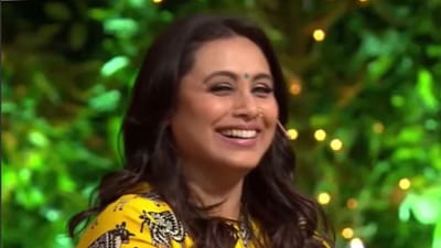 The kapil Sharma Show :રાની મુખર્જીને આમિર ખાન સાથે રોમેન્ટિક સીન કરવામાં લાગતો હતો ડર, આપ્યું આ કારણ