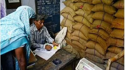 Aadhaar-Ration Link: આ રીતે રાશન કાર્ડને આધાર સાથે લિંક કરો, જાણો ક્યાં ફાયદા મળશે