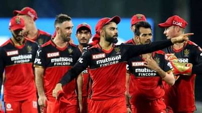 RCB IPL 2022 Retained Players: યુઝવેન્દ્ર ચહલ અને પડિક્કલની RCB થી છુટ્ટી, વિરાટ કોહલી ની સેલેરી કટ સહિત આ 3 ખેલાડીઓ રિટેન