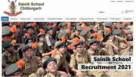 Sainik School Recruitment 2021: સૈનિક સ્કૂલમાં નોકરી મેળવવાની તક, જુઓ જોબ નોટિફિકેશન
