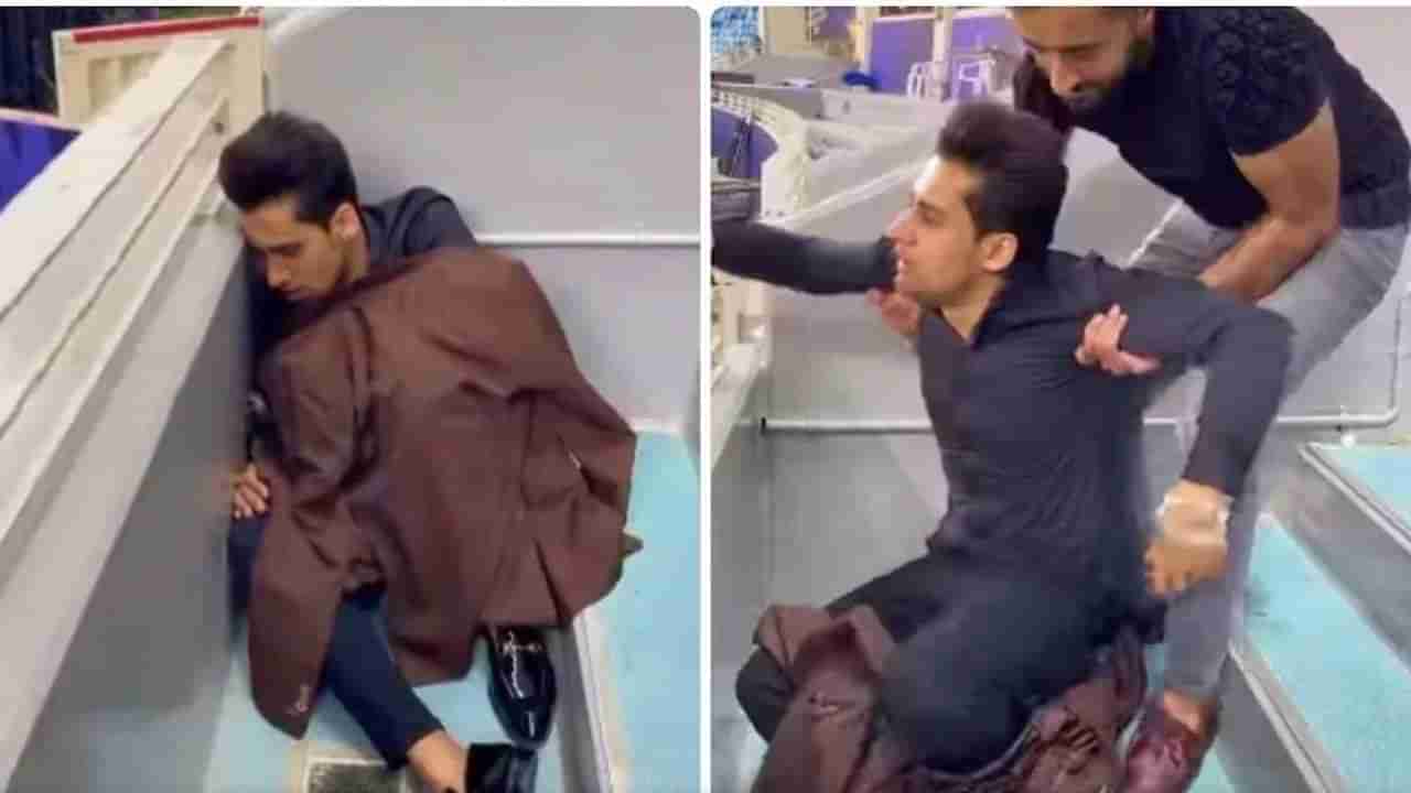 Pakistani fan : પાકિસ્તાનની હારથી તૂટી ગયું  ફેનનું દિલ, મેદાન છોડવા તૈયાર નહતો, સીડી પર બેસીને શોક વ્યક્ત કર્યો