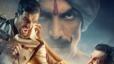 Satyamev Jayate 2 BO Prediction: સિનેમાઘરોમાં રિલીઝ થવા જઈ રહી છે જ્હોન અબ્રાહમની ફિલ્મ, પ્રથમ દિવસે કરી શકે છે આટલા કરોડનો બિઝનેસ