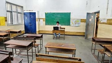 Surat : પાંખી હાજરી વચ્ચે 20 મહિનાઓ બાદ શાળામાં ભુલકાંઓનો કલરવ ગુંજ્યો