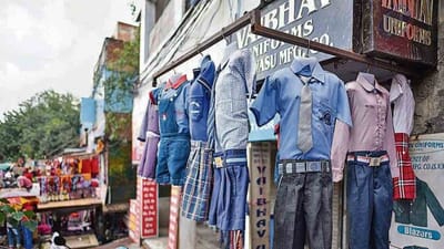 Surat: સ્કૂલો શરૂ થતાં જ યુનિફોર્મ-સ્ટેશનરીના ધંધામાં પણ આવી તેજી, વાલીઓએ ખરીદી માટે કરી પડાપડી