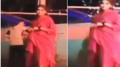 Video : ભારે કરી ! યુવતી ફોટો પડાવવામાં હતી વ્યસ્ત, મિત્રએ એવુ પ્રેન્ક કર્યુ કે...........