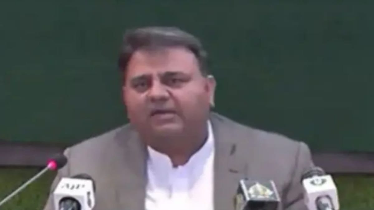 Viral Video : લો બોલો ! પાકિસ્તાનના મંત્રી ફવાદ ચૌધરીએ કહ્યુ, 'ગાર્લિક એટલે આદુ', સોશિયલ મીડિયા પર મંત્રીની ઉડી મજાક