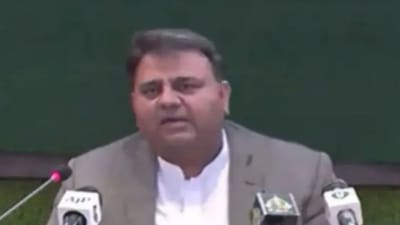 Viral Video : લો બોલો ! પાકિસ્તાનના મંત્રી ફવાદ ચૌધરીએ કહ્યુ, 'ગાર્લિક એટલે આદુ', સોશિયલ મીડિયા પર મંત્રીની ઉડી મજાક