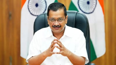 Goa Assembly Elections: TMC સાથે ગઠબંધન નહીં કરે આમ આદમી પાર્ટી, કહ્યું- અમે ભ્રષ્ટાચાર મુક્ત સરકાર બનાવીશું