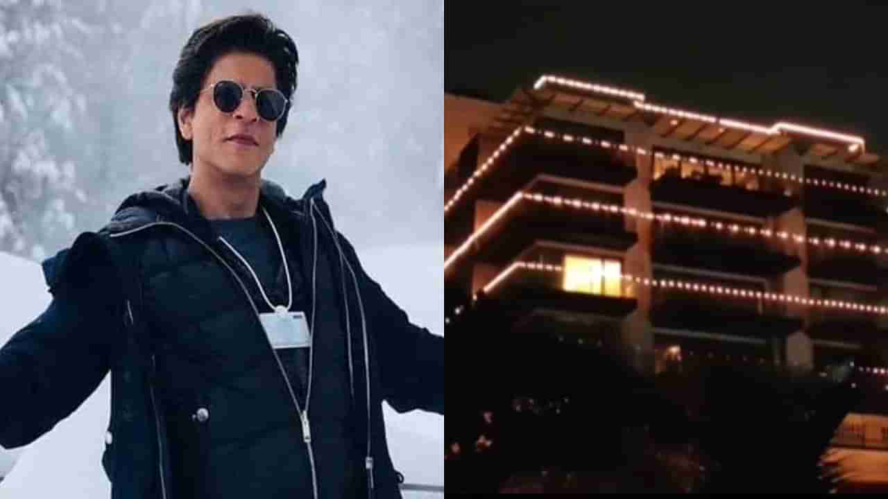 Video: શાહરૂખ ખાનના જન્મદિવસ પહેલા લાઈટથી ઝગમગી ઉઠ્યુ મન્નત, ઘરે આવી રહ્યા છે ગિફ્ટ્સ