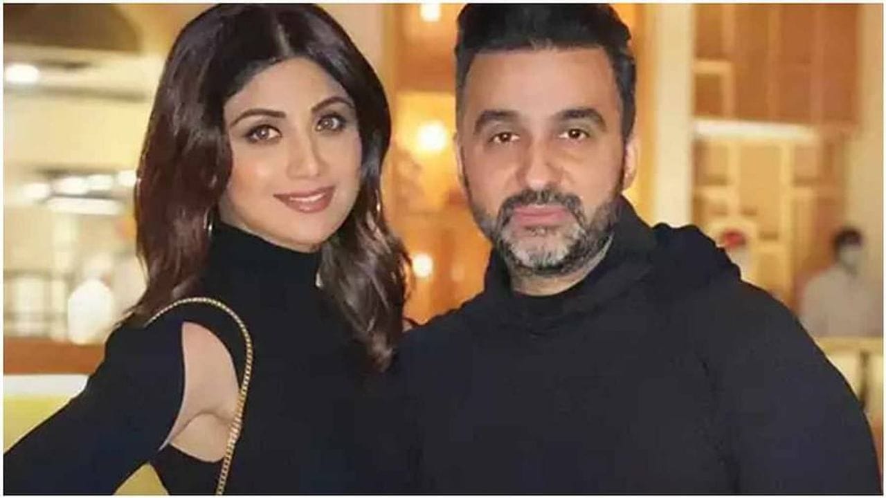 Shilpa Shetty-Raj Kundra Cheating Case: ફરી વધી શિલ્પા શેટ્ટી અને રાજ કુન્દ્રાની મુશ્કેલી, નોંધાયો છેતરપિંડીનો કેસ