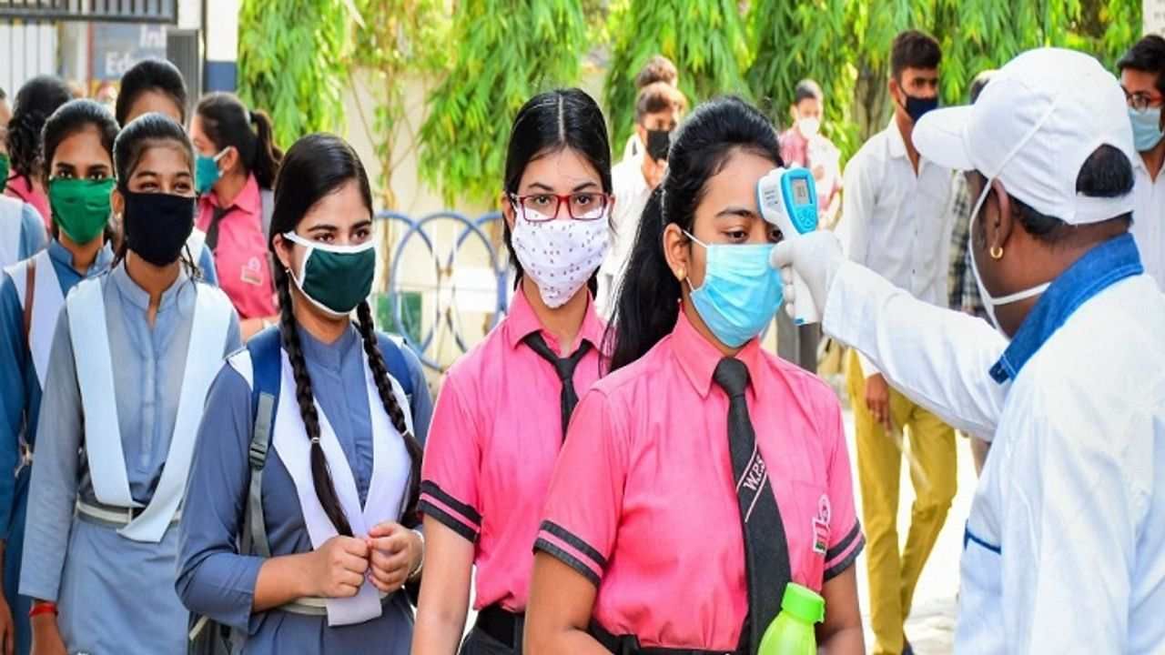 Odisha : સરકારી શાળાના 26 વિદ્યાર્થીઓ કોરોના સંક્રમિત થતા હડકંપ,જિલ્લા વહીવટીતંત્ર હાઈ એલર્ટ પર