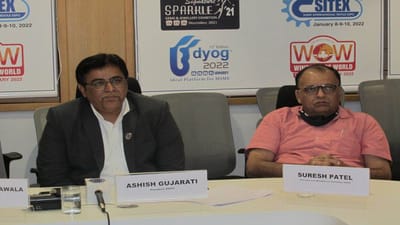 સુરત ચેમ્બર ઓફ કોમર્સ અને ફિઆસ્વીએ ટેક્સટાઇલ પર જીએસટીના દરમાં વધારાને પરત ખેંચવા દેશવ્યાપી અભિયાન શરૂ કર્યું