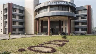 Surat : હવે ઇન્ટરનેશનલ લાયસન્સ માટે પણ આરટીઓ કચેરીના ધક્કા ખાવા નહીં પડે, સુવિધાઓ થઇ ઓનલાઇન