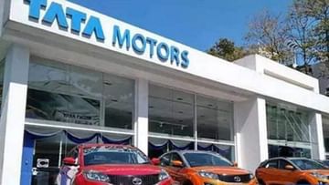 Tata Motors Q2 Results: કંપનીની ખોટમાં થયો વધારો, 4,441 કરોડ રૂપિયાની ખોટ, JLRના વેચાણમાં થયો ઘટાડો