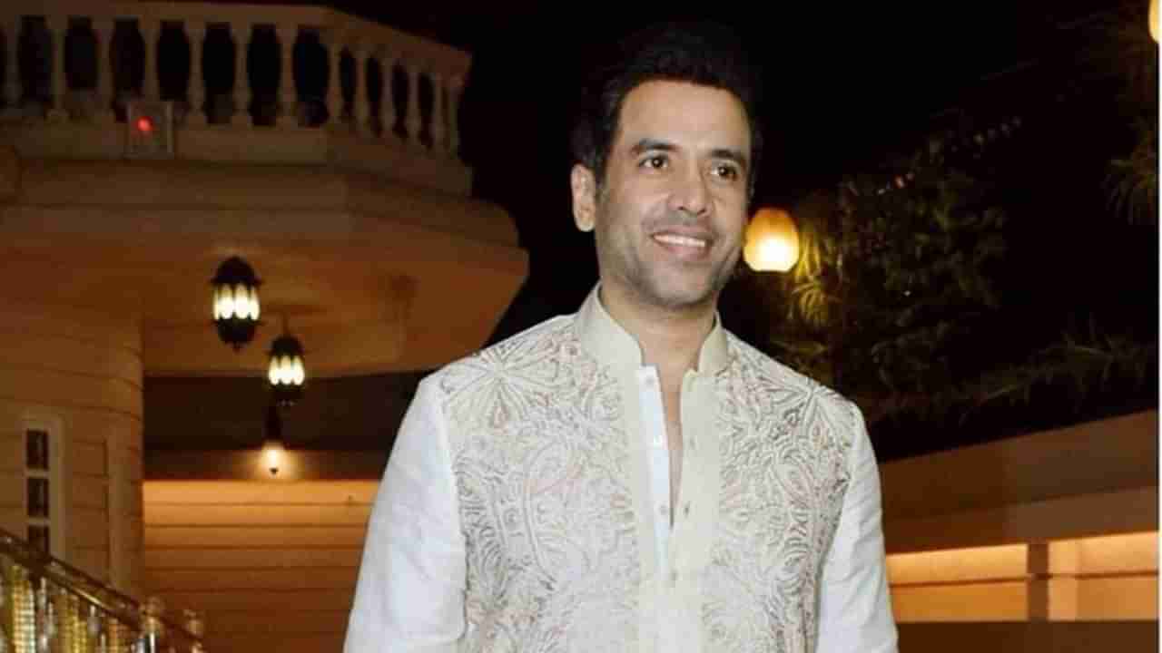 Tusshar Kapoor Birthday : તુષાર કપૂરે કરીના કપૂર સાથે બોલિવૂડમાં કરી હતી એન્ટ્રી, જાણો આજકાલ શું કરે છે એક્ટર