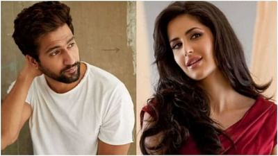 Katrina Kaif Vicky Kaushal : વિકી કૌશલ અને કેટરીના કૈફના લગ્નની તારીખ થઇ નક્કી, આ દિવસે બંને થશે એક બીજાના