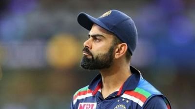 Virtat Kohli: પાકિસ્તાનના પૂર્વ ક્રિકેટરે દાવો કર્યો, વિરાટ કોહલી જલ્દી થી T20 ફોર્મેટમાંથી નિવૃત્તી જાહેર કરશે, ટીમમાં જૂથબંધી હોવાનુ ગણાવ્યુ કારણ