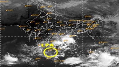 દેશના ઘણા રાજ્યમાં કમોસમી વરસાદની આગાહી, જાણો કયા રાજ્યમાં કેવું રહેશે હવામાન