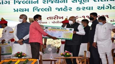 પ્રાકૃતિક ખેત ઉત્પાદનના વપરાશ સાથે પ્રજાજનોને સ્વાસ્થપ્રદ જીવનશૈલી આપવાનો સરકારનો પ્રયાસ છે : મુખ્યમંત્રી