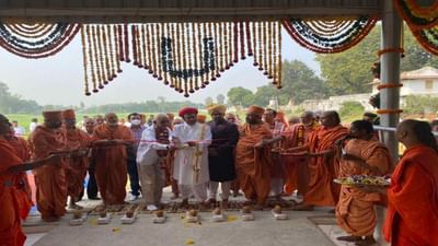 વડતાલમાં શ્રી લક્ષ્મીનારાયણ દેવ-શ્રી હરિકૃષ્ણ મહારાજનો ૧૯૭ મો વાર્ષિક પાટોત્સવ દબદબાભેર ઉજવાયો