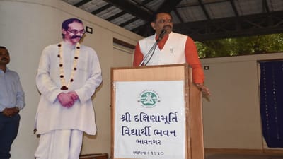 ભાવનગર : હવેથી ૧૫ નવેમ્બરને બાળવાર્તા દિન તરીકે ઉજવણી કરવામાં આવશે, શિક્ષણ મંત્રીની જાહેરાત