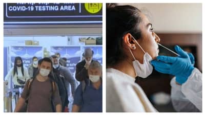 Maharashtra : ઓમિક્રોનના વધતા કેસ વચ્ચે તંત્રનો આવકારદાયક નિર્ણય, હવે મુંબઈ એરપોર્ટ પર માત્ર આટલા રૂપિયામાં થશે RT-PCR ટેસ્ટ