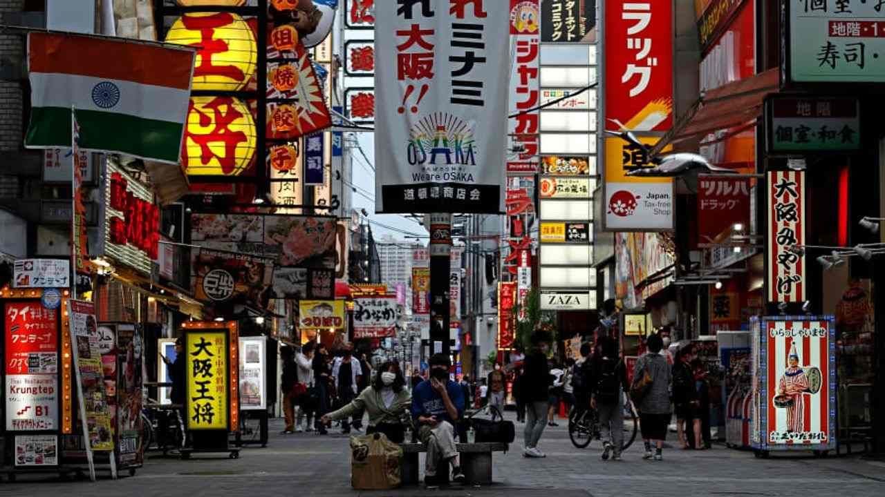10 Osaka, Japan: ધ ઈકોનોમિસ્ટ ઈન્ટેલિજન્સ યુનિટ (EIU) એ સૌથી મોંઘા શહેરોની તેની વાર્ષિક યાદી બહાર પાડી છે જેમાં ઓસાકા 10મા સ્થાને છે.